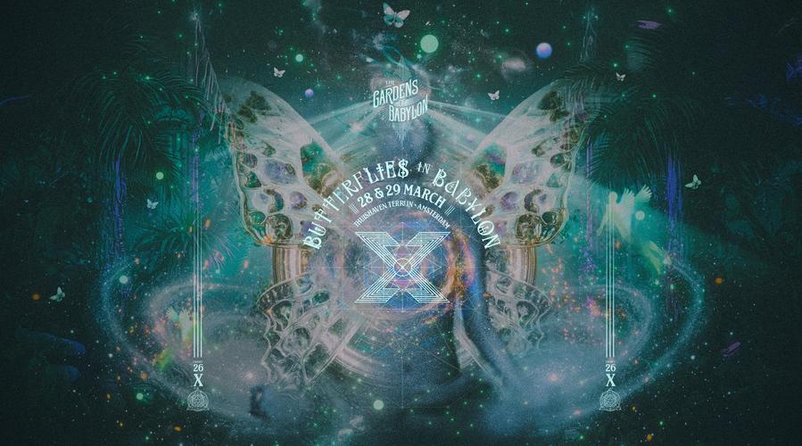 The Gardens of Babylon - Butterflies in Babylon (Sunday)