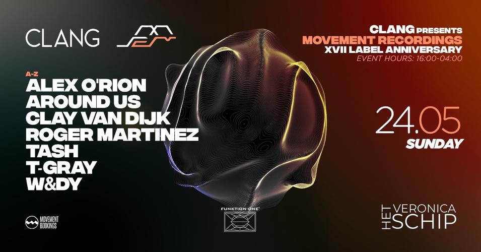 Movement Recordings XVII Anniversary