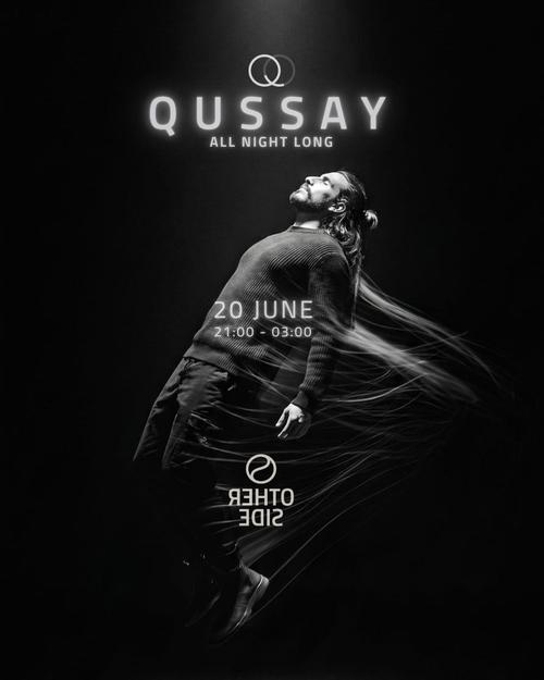 QUSSAY - All Night Long